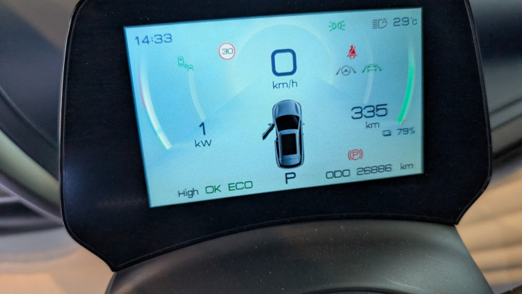 BYD Atto 3 design