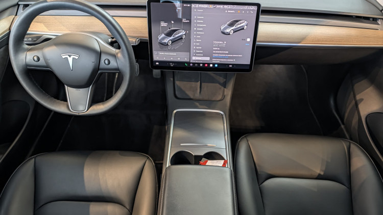 Tesla Model 3 dual motor long range